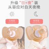 Детская силиконовая соска для новорожденных для младенца, качалка