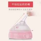 Силиконовая универсальная бутылочка для кормления, соска, аксессуары для новорожденных для младенца, трубочка, 7см, широкое горлышко