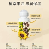 Питательный увлажняющий крем для пяток против сухости, омоложение кожи, против трещин