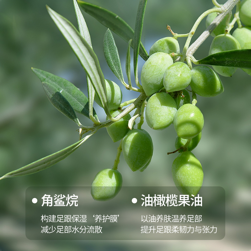  奥朵化妆品护手霜