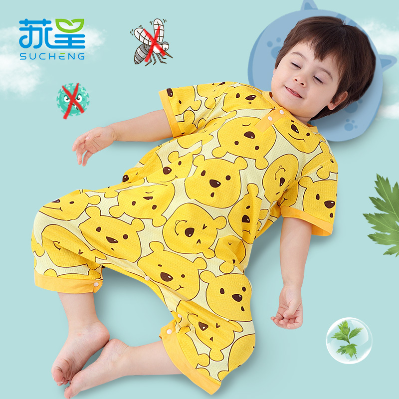 婴儿睡袋夏季薄款纯棉分腿儿童防踢被男宝宝连体睡衣女夏天空调服