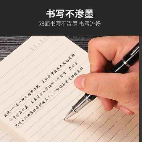 教师节礼物女老师公司活动送员工商务实用创意伴手礼学生奖品6