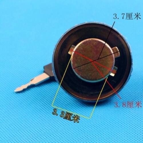 江苏宗申隆鑫110油箱盖AX100油箱老年车骑式三轮车摩托车配件 - 图0