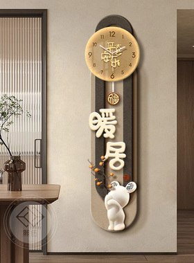 暖居玄关装饰画侘寂风过道