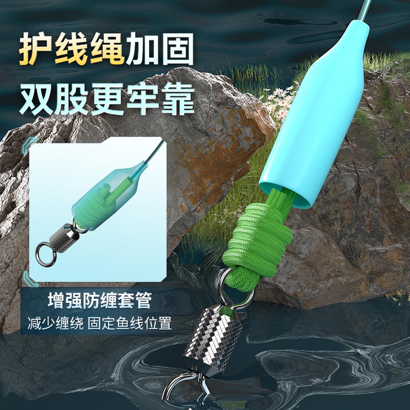 商品详情图片