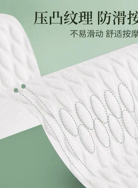 5.9元/10双一次性鞋垫吸汗防臭