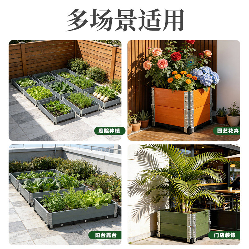 防腐木花箱户外庭院种菜盆室外长方形大花盆阳台蔬菜种植专用箱,淘宝优惠券,粉丝福利购,淘宝优惠卷