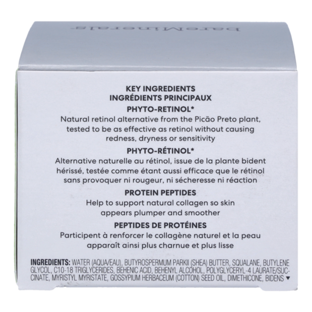 【荷兰直邮】bareminerals贝茗颈霜 FragranceNet海外乳液/面霜