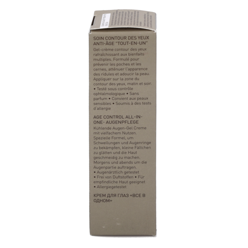  FragranceNet海外眼霜