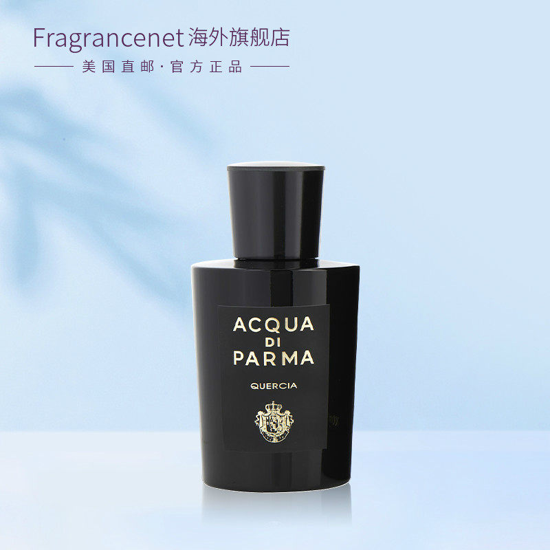 acqua di parma帕尔玛之水中性橡木 FragranceNet海外香水