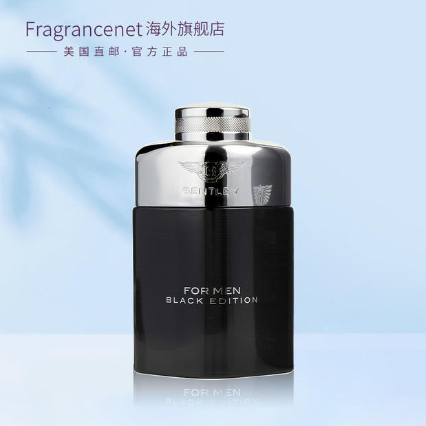 Bentley 宾利 爵士黑色版男士香水 EDP 100ml - 图0