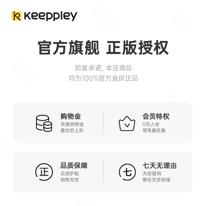 keeppley国玩系列精巧太和殿模型 keeppley建构/拼插积木