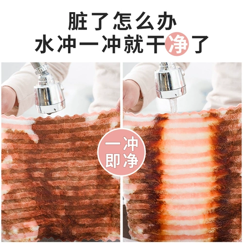 【Эксклюзивная доставка Bella Select