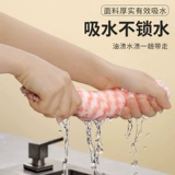 【Эксклюзивная доставка Bella Select