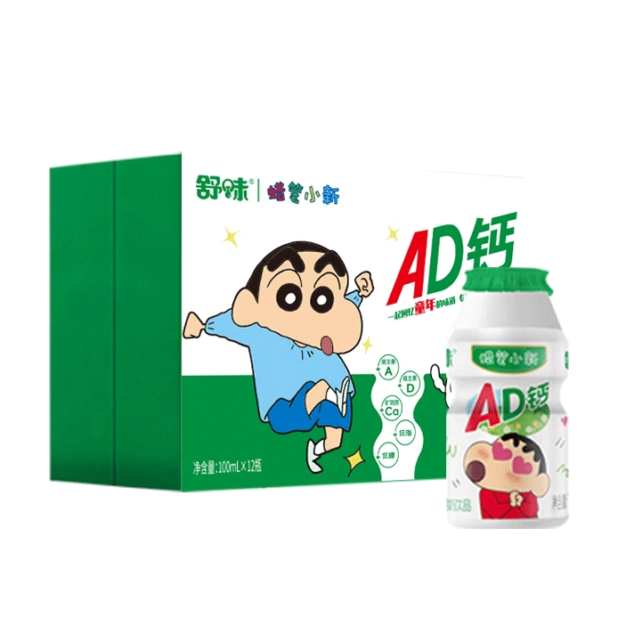 日期新鲜舒味乳酸菌饮料益生菌早餐儿童饮料100ml*24瓶