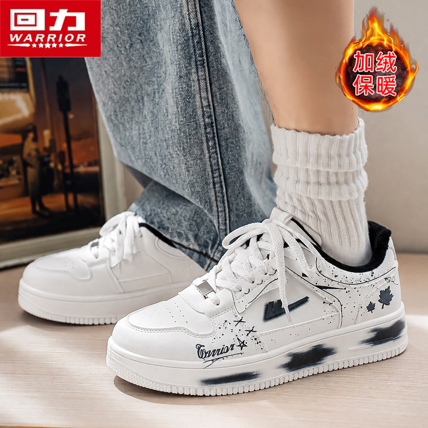 图3