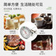 Funard High Precision Food Water Thermometer