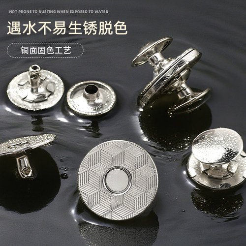 包包磁吸扣磁铁扣按扣免缝钉扣封口神器隐形固定锁扣暗扣纽扣配件 - 图2