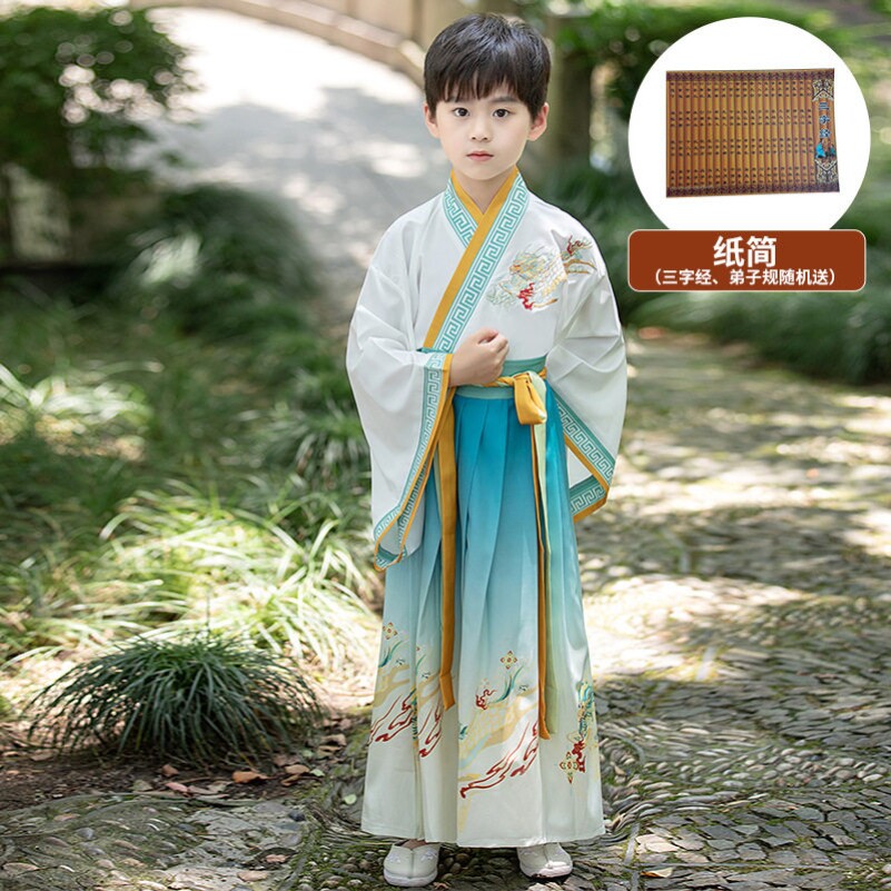 二十四节气韵歌儿童表演服六一古诗词朗诵千字文演出服上春山舞蹈