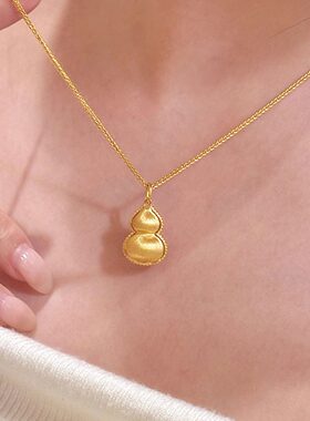 官方正品法国LOVISVRED