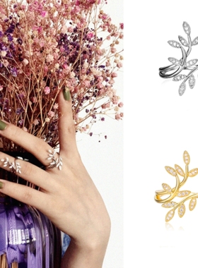 官万正品平替珠宝首饰轻奢