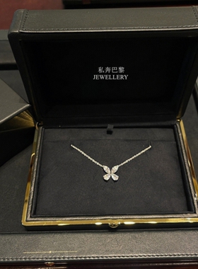 C.F幻影蝴蝶项链纯银镂空马眼钻