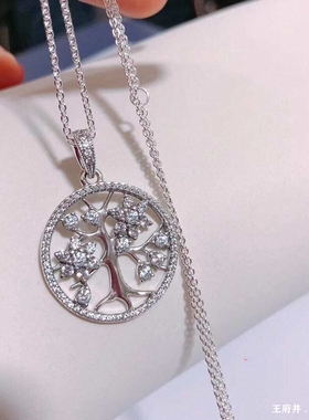 官万正品平替轻奢珠宝店