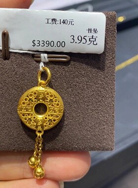 官方正品平替珠宝首饰原创设计