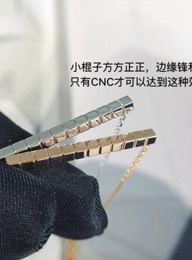 官万正品平替珠宝首饰轻奢