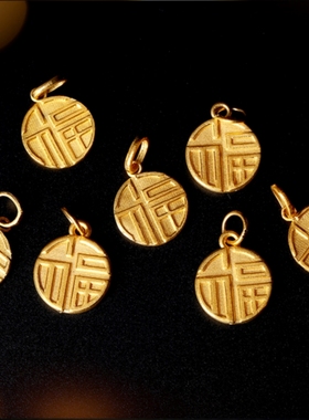 官万正品平替珠宝首饰轻奢