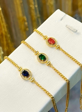 官万正品平替轻奢珠宝店