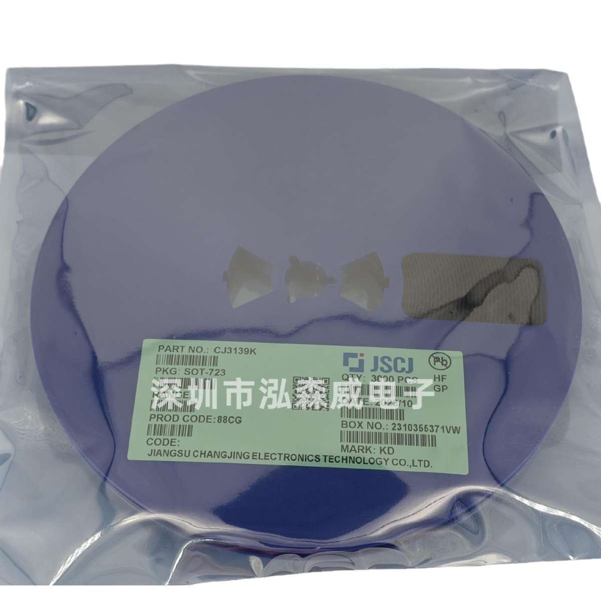 CJ长电长晶CJ3139K/W KD/39K CJ3134K/W KF/34K SOT723/23/523CJE - 图3