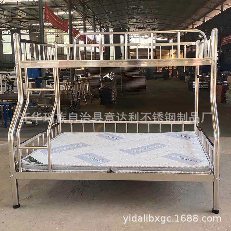 不锈钢床子母床304加厚上下铺简约双人床双层高低床架加厚加粗,淘宝优惠券,粉丝福利购,淘宝优惠卷