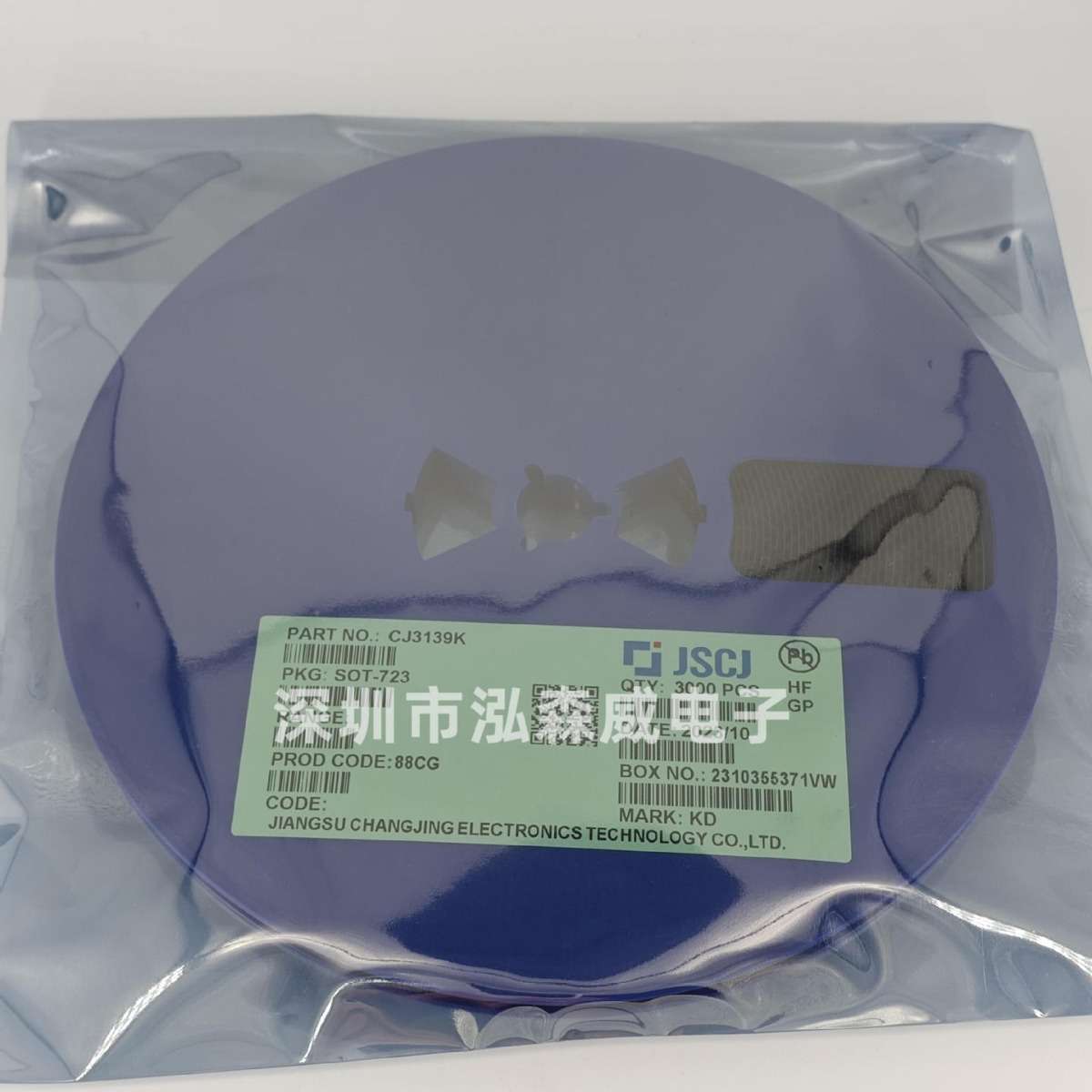 CJ长电长晶CJ3139K/W KD/39K CJ3134K/W KF/34K SOT723/23/523CJE - 图0