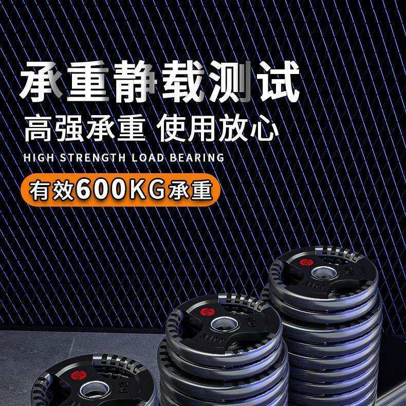 哑铃凳卧推凳商用健身椅可调飞鸟训练凳多功能私教推肩凳可移动,淘宝优惠券,粉丝福利购,淘宝优惠卷