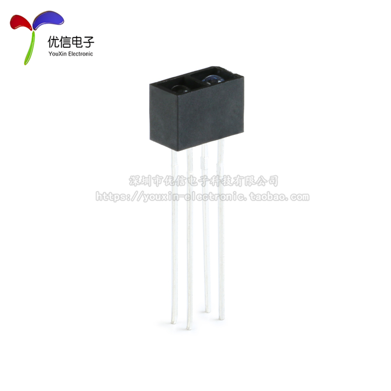 原装正品 插件 ITR9909 反射式光电开关 光电感应器 - 图2