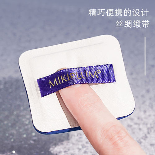 MIKIPLUM棉花糖气垫粉扑干湿两用化妆工具方形海绵粉底液定妆用单-图1