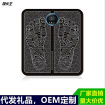 Manufacturer Direct Marketing Pulse Reflexology Foot Massage Mat EMS Physiotherapy Pedicure Machine USB Charging Action Foot Plantar Massage
