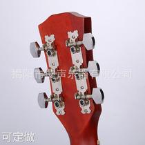 41 Inch JF Barrel Guitar Linden Corner Practice Qin Folk Song Jita Beginners Training Center Cross-border Blockbuster
