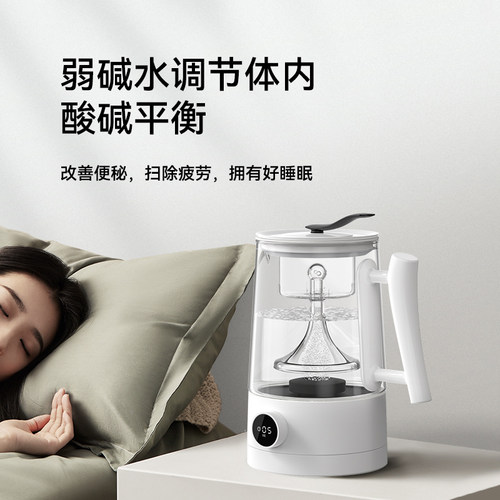 帕米富氢养生壶家用多功能煮茶壶2025新款纯玻璃蒸茶器官方正品 - 图0