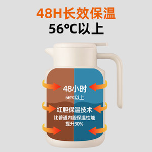 希乐保温壶大容量家用玻璃内胆保温暖水壶2023新款宿舍热水保温瓶