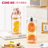 Вместительная и большая высококачественная портативная спортивная трубочка со стаканом для спортзала, чайник