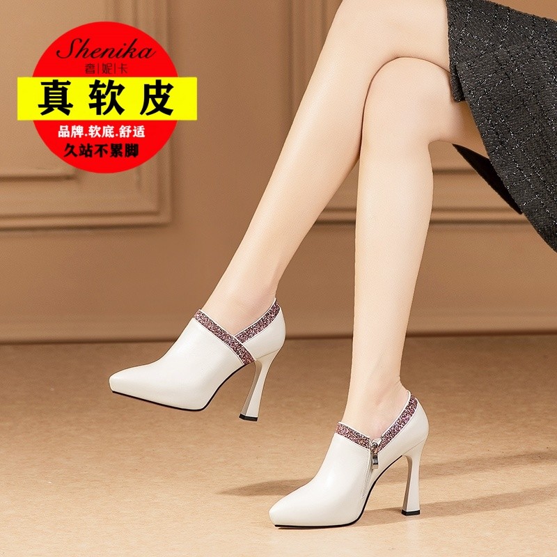 真软皮深口细跟单鞋女尖头百搭2025春季爆款洋气防水台高跟不累脚,淘宝优惠券,粉丝福利购,淘宝优惠卷
