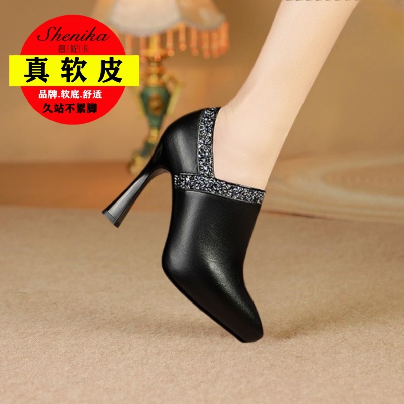 真软皮深口细跟单鞋女尖头百搭2025春季爆款洋气防水台高跟不累脚,淘宝优惠券,粉丝福利购,淘宝优惠卷
