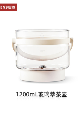 巴森水箱茶艺机C11丨原装配件