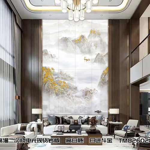 2025新款七彩电光800x2600二次烧复式楼背景墙岩板简约轻奢新中式 - 图1