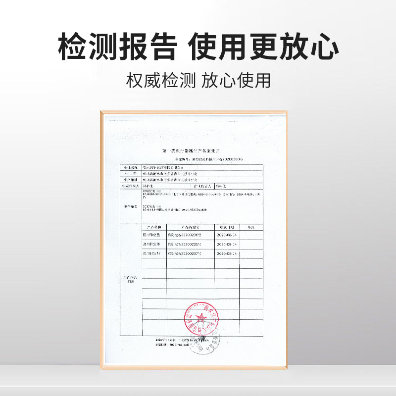 医用翻身枕老人移位家用侧翻身垫防压疮褥病人瘫痪久躺护理辅助器