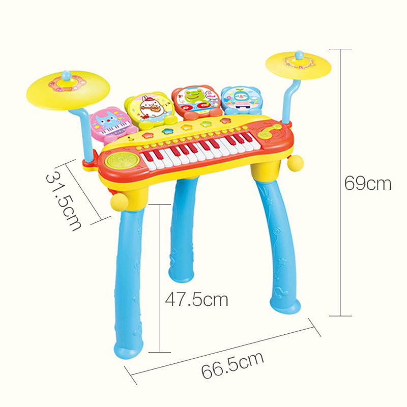 宝丽玩具儿童电子琴DJ琴鼓益智多功能钢琴架子鼓乐器女孩礼物音乐 - 图0