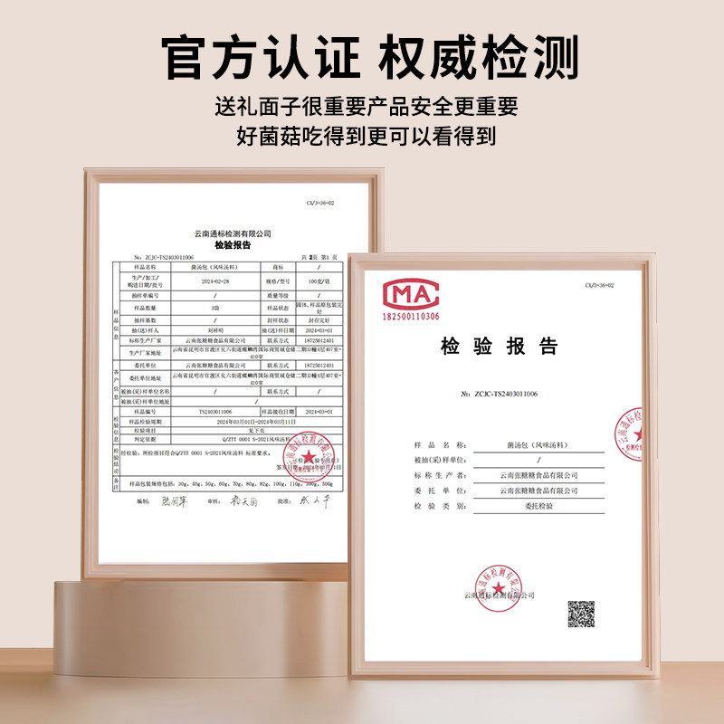 礼品送长辈实用礼物老人高档客户见家长妈妈丈母娘见面礼过年年货