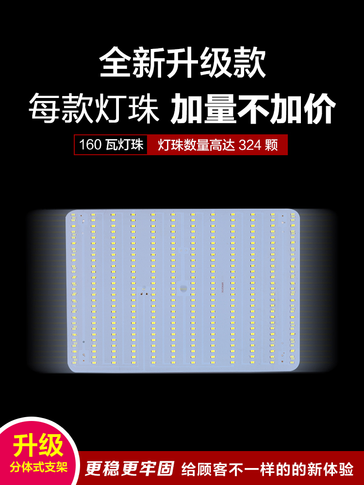 超亮LED电瓶灯充电灯夜市灯地摊灯夜用强光摆摊用照明灯泡12V48伏 - 图2